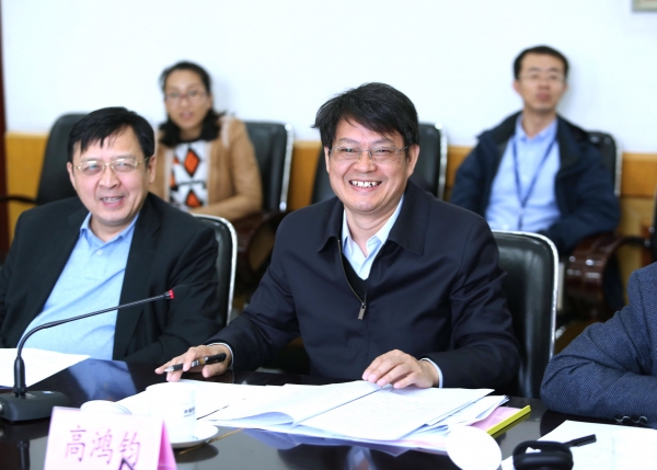 中科院前沿科学与教育局局长高鸿钧院士主持座谈会